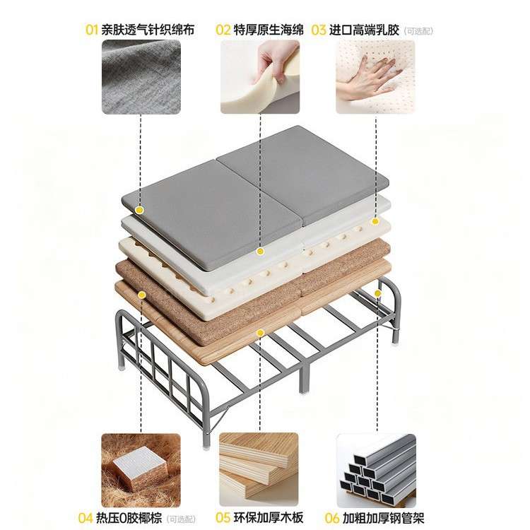 折叠铁床单人床午休床家用简易床成人出租房宿舍办公室午休铁床