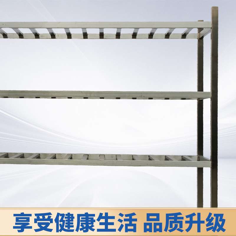 商用不锈钢多层存放货架工作台仓储厨房货架置物架厂家直销储蓄架