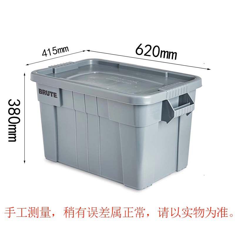rubbermaid乐柏美大型搬运箱75.7L连盖收纳箱整理箱FG9S3100储物