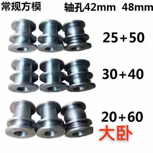 76加重型电动立式弯管机镀 锌管钢管液压折弯机 大棚铁艺弯弧机