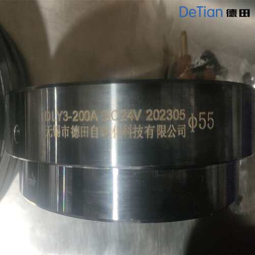 DDL3-8A，DDL3-8C单片电磁离合器