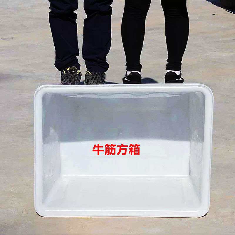 500升养鱼养龟塑料方桶300升1吨多规格敞口一体成形户外牛筋方箱