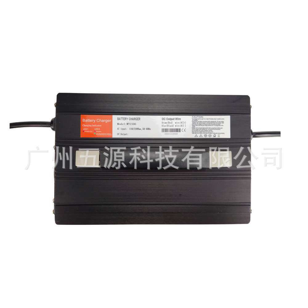 48V25A 58.8V 25A免维护铅酸电池洗地机/高空作业平台铝壳充电器
