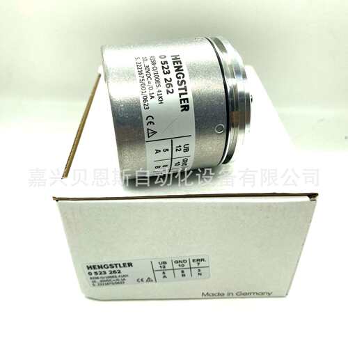 Hengstler 0523262 RI58-O/100ES.41KH德国亨士乐原装旋转编码器