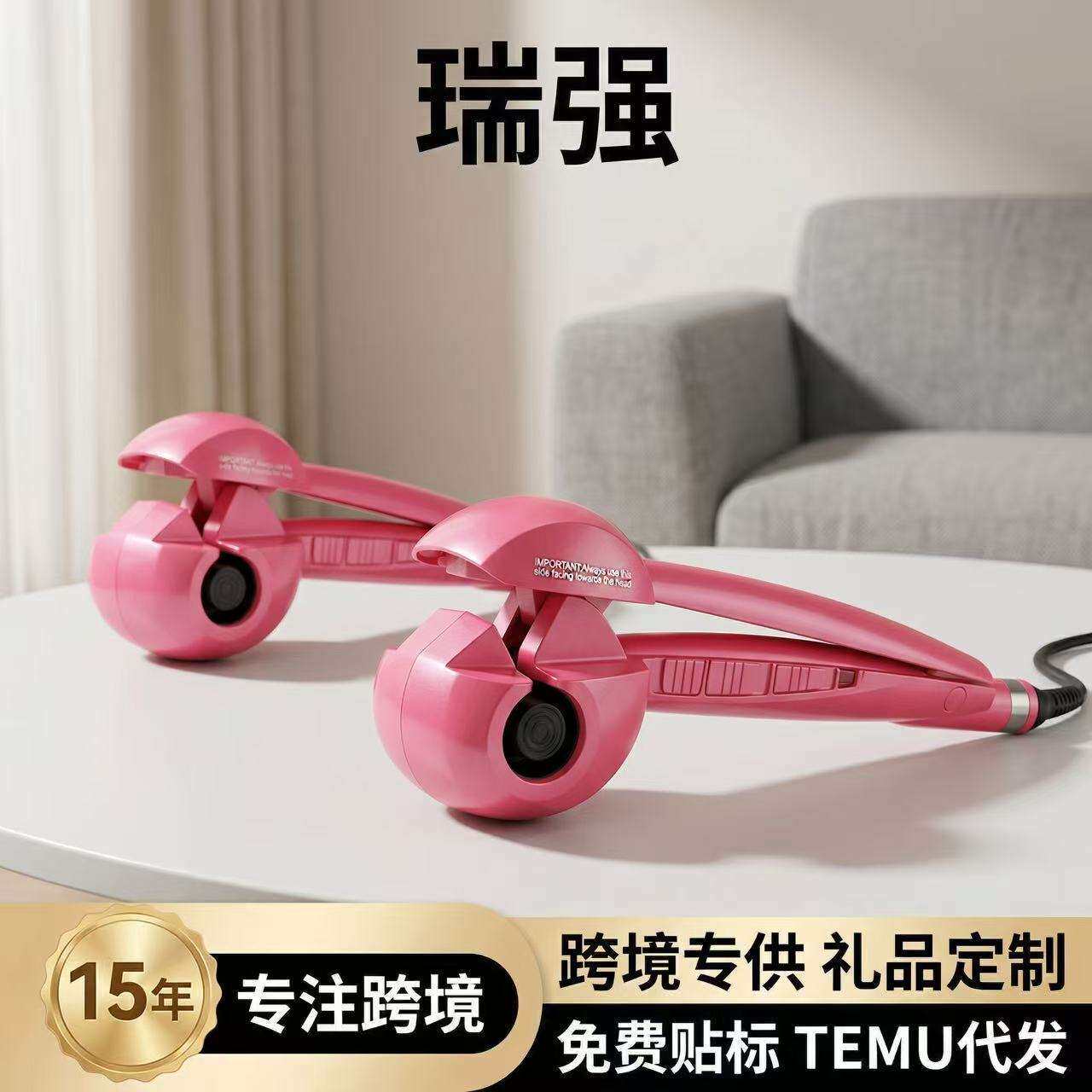 baby全自动卷发器liss 美发工具梨花大卷陶瓷烫卷发棒不伤发