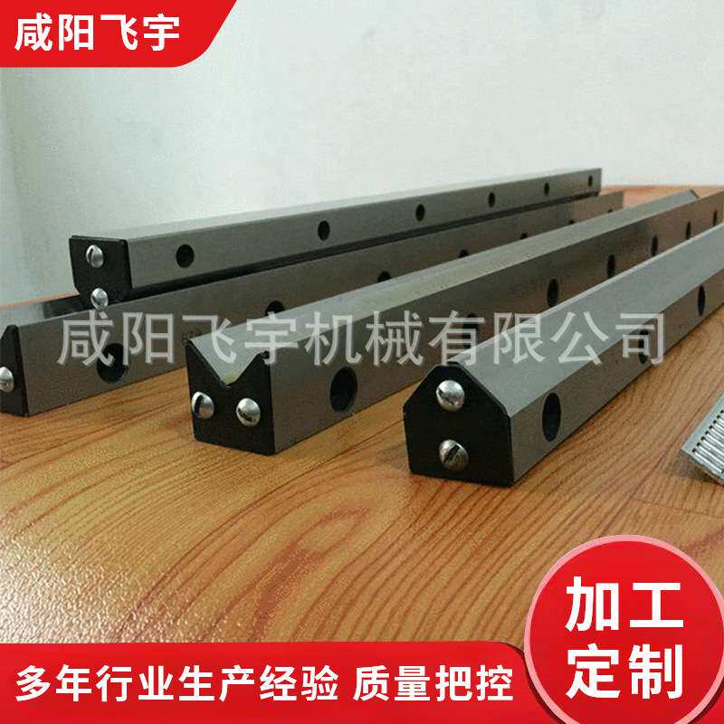 直线导轨 无缝对接轴承钢v型直线滑动滚轮导轨 V型交叉滚子导轨