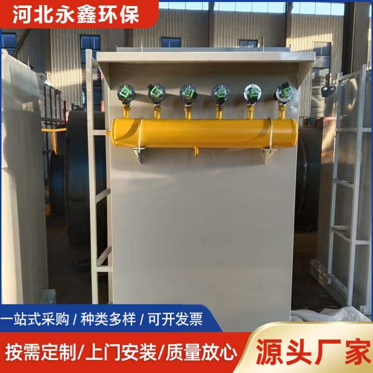 单机脉冲除尘器 单机仓顶除尘器 石料厂粉尘收集器 清灰效果好
