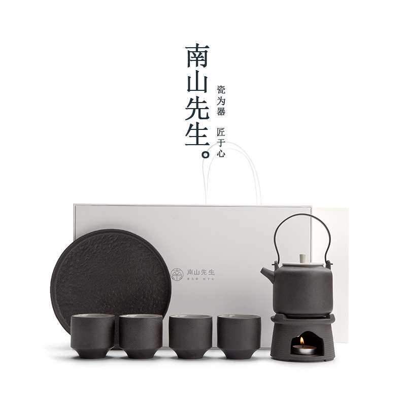 南山先生 灵璧提梁壶茶具套装一壶四杯简约日式干泡茶盘陶瓷家用