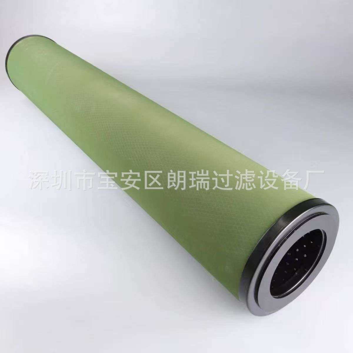 供应 聚结分离器 脱水油中去水除水分离器 聚结分离过滤器优惠