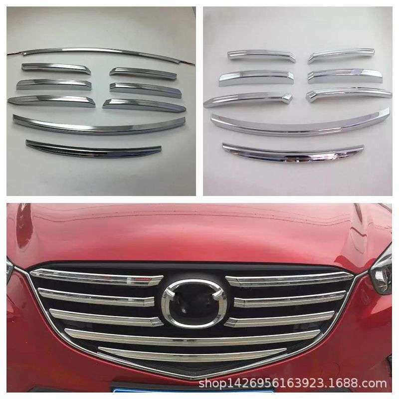 15CX-5中网饰条 适用马自达CX-5前车标亮片中网亮条改装ABS电镀M