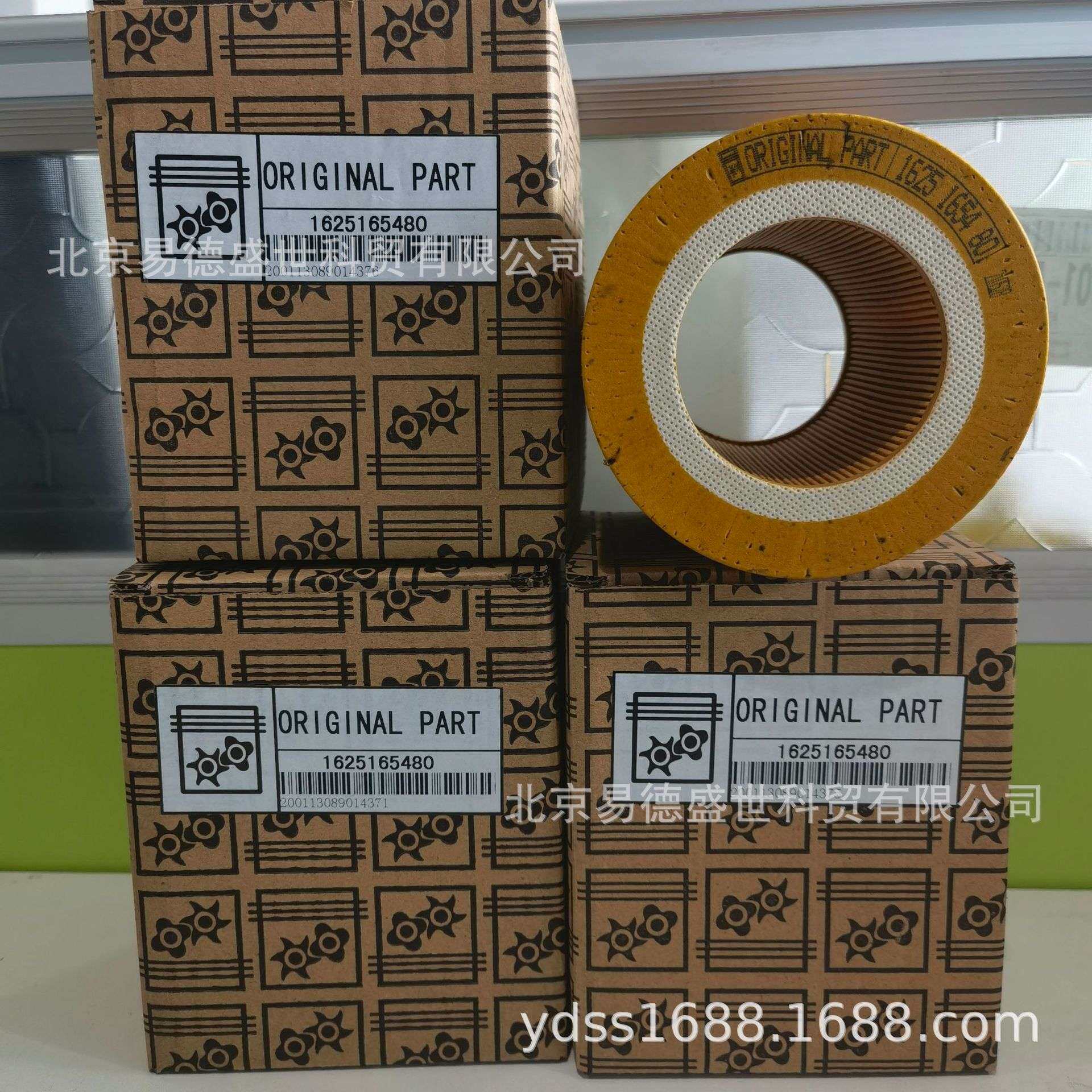 博莱特空滤芯1625165480 1625165470原厂博莱特空压机配件全系列