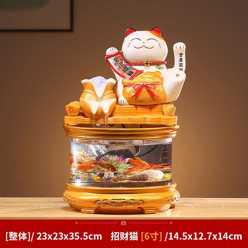 招财猫自动招手流水摆件小型玻璃鱼缸客厅店铺收银台新店开业送礼