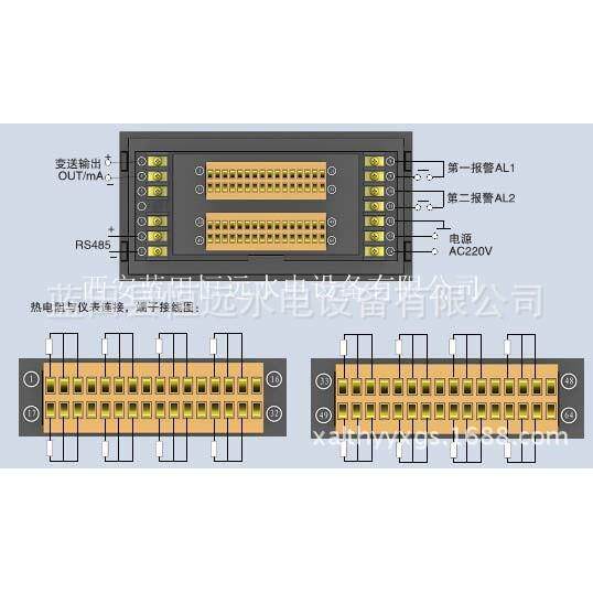 测温系统WP-D温度巡检仪工作原理