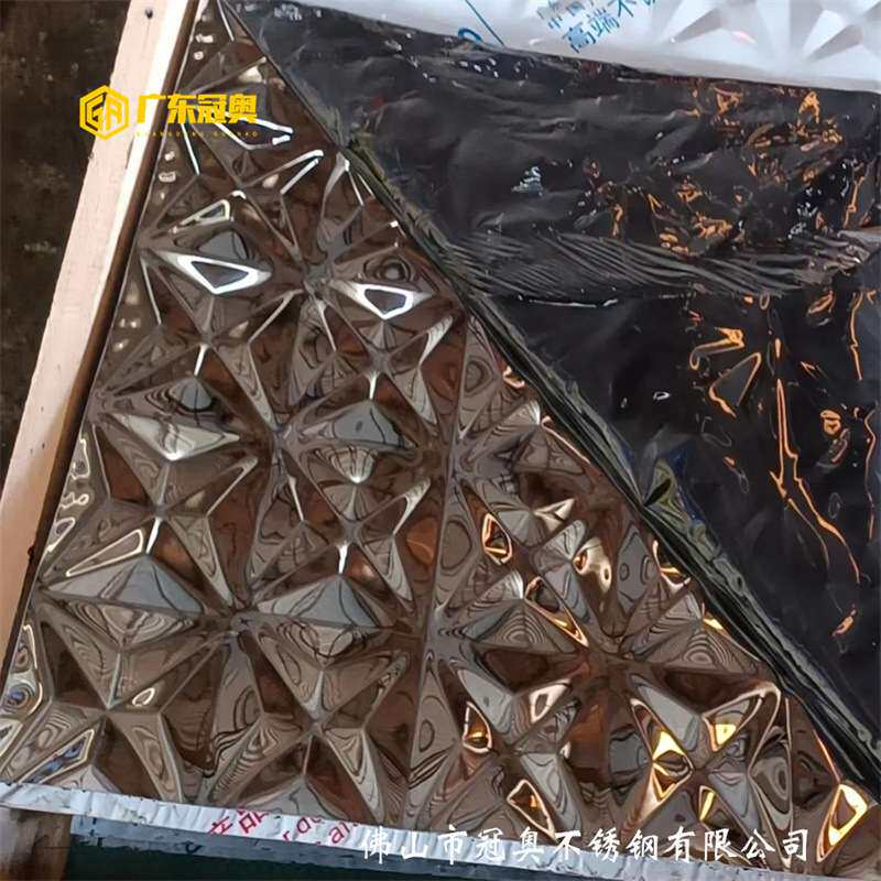 304镜面古铜冲压不锈钢板凹凸立体三维 彩色镜面压纹不锈钢装饰板