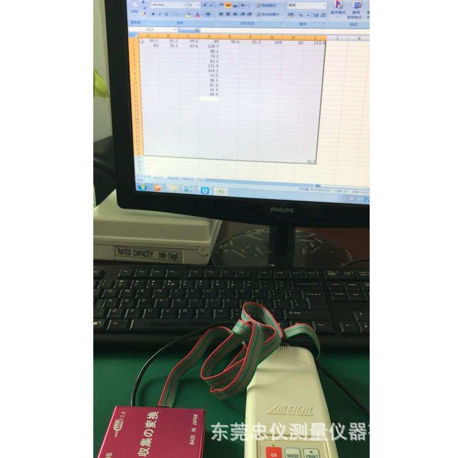 爱顾推拉力计数据转接盒 RF-2020S采集器 AIKOR拉力计数据录入器