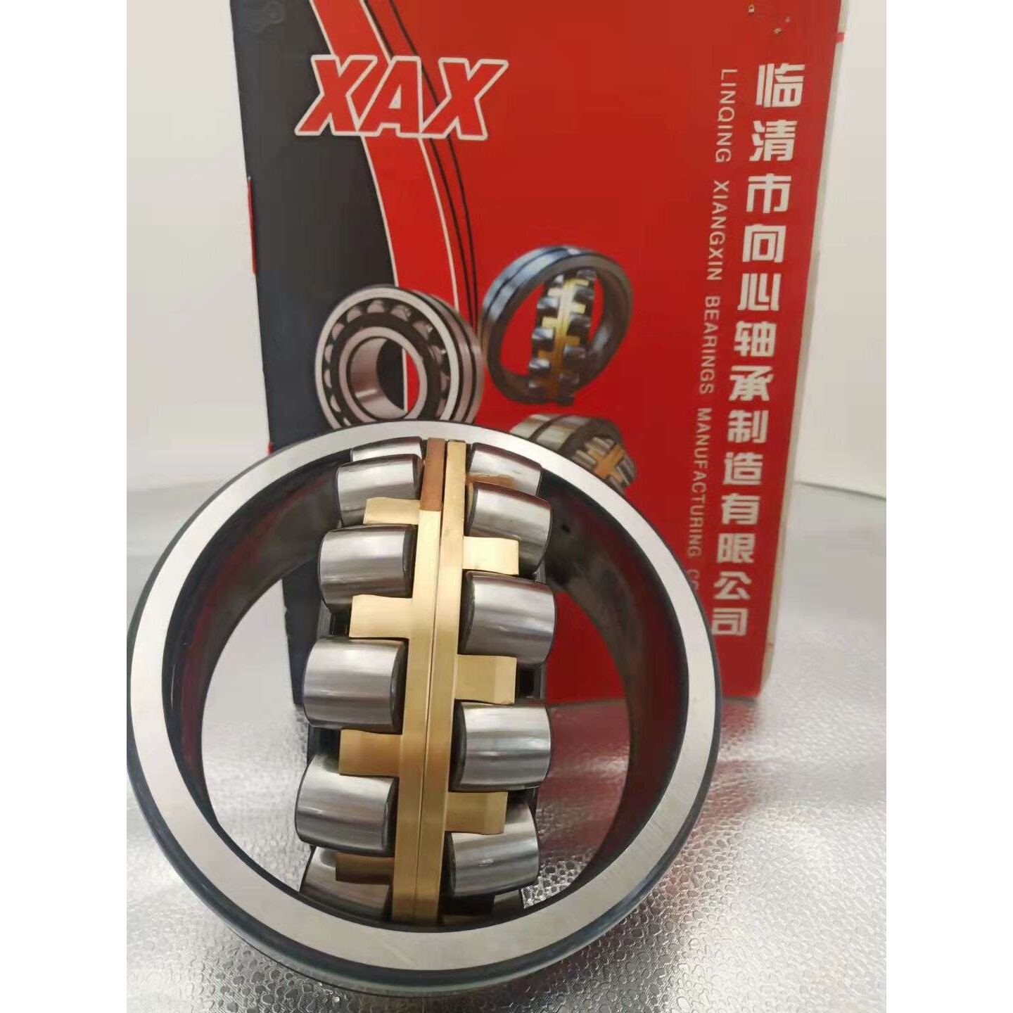 三类MB轴承大全 23036MBW33C3 振动筛 粉碎机 贸易公司专用轴承