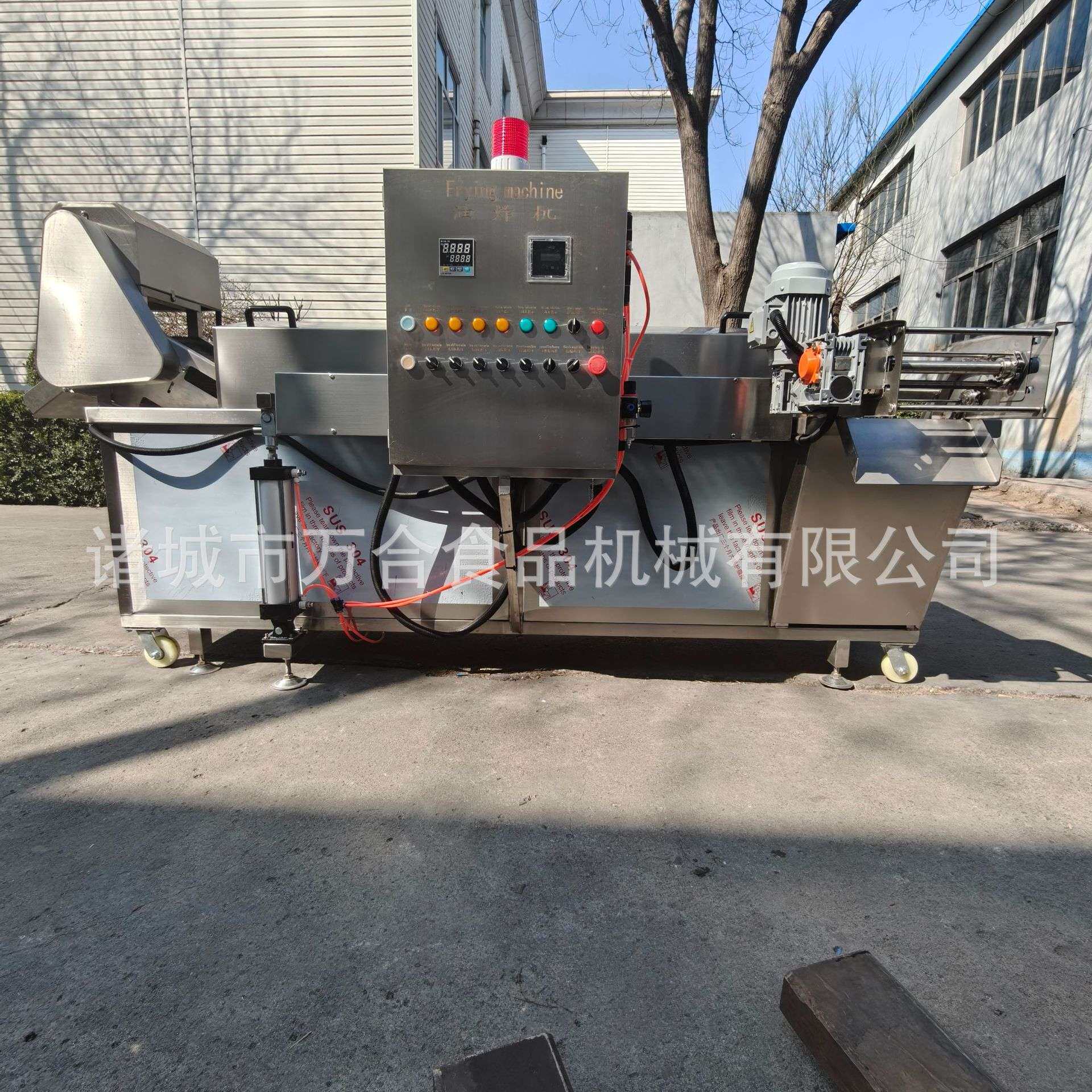 自动控温油炸食品生产线 油炸汉堡成套加工设备鸡排鳕鱼排油炸机