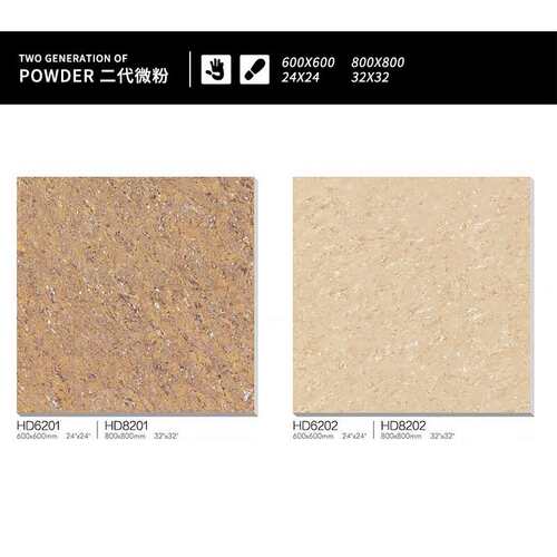 Uk modern commercial polished porcelain floor tiles 现代商业