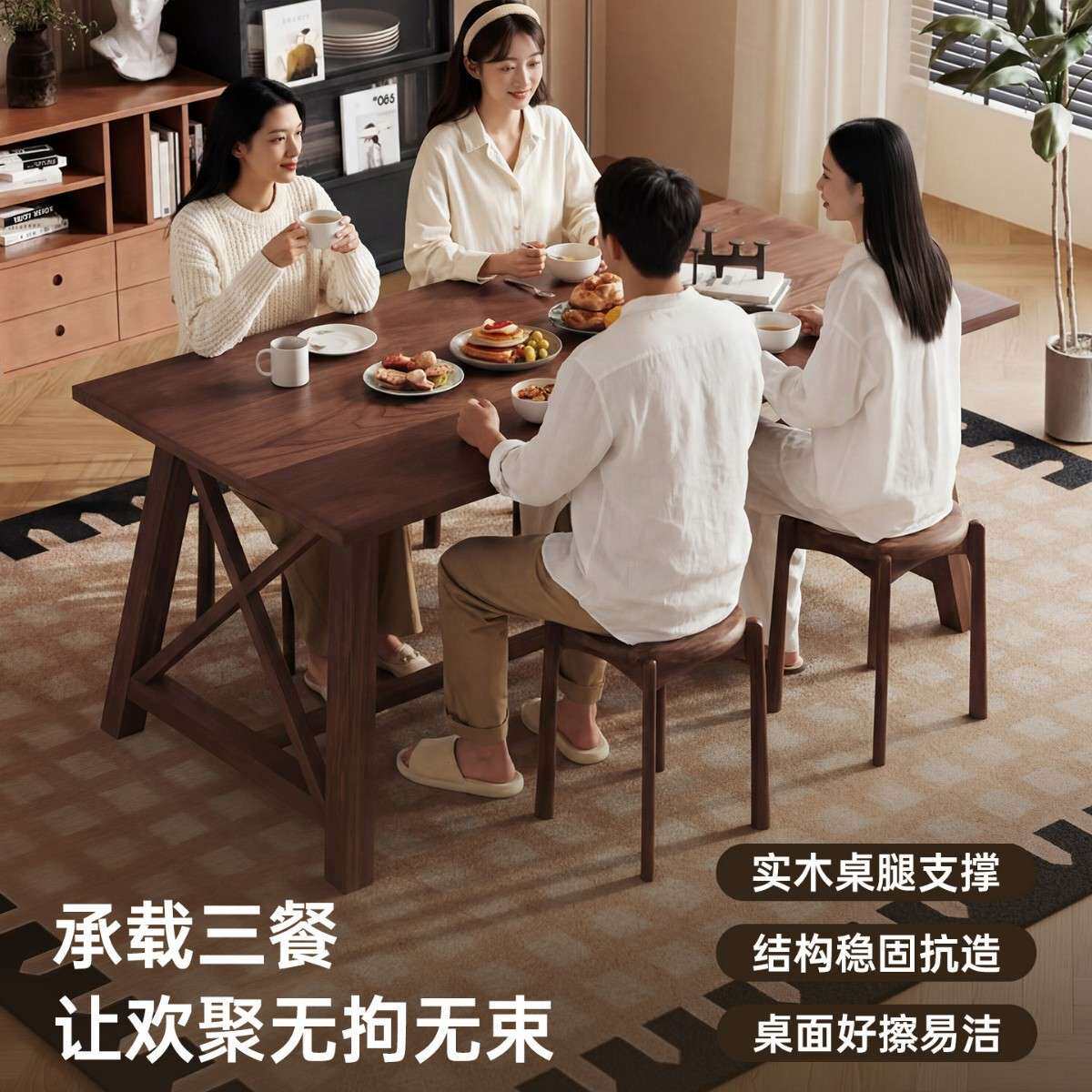 实木餐桌椅子一套客厅餐台家用吃饭桌子接待洽谈桌中古风大长板桌