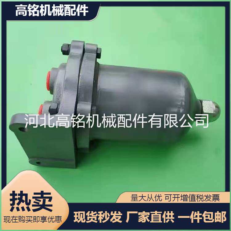 铁路机车燃油粗滤器 东风8B GK机车燃油粗滤器RC-40W型燃油粗滤器