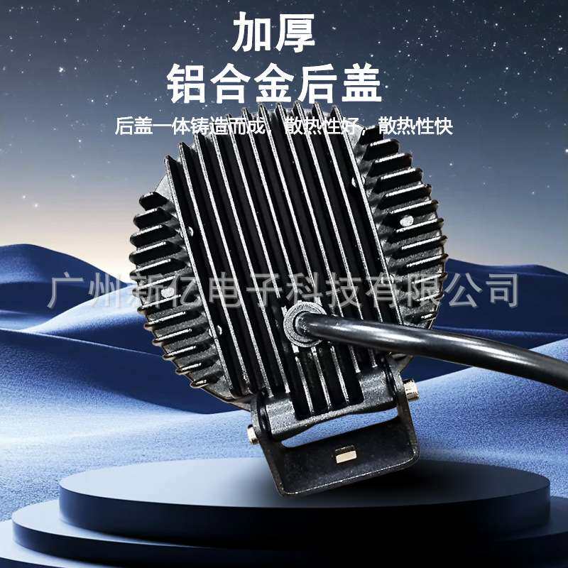 改装前杠4寸 大灯 牧马人 射灯 卡车大功率led射灯 LED越野车顶灯