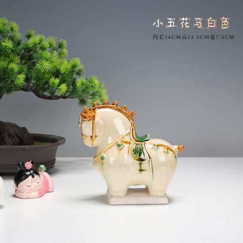 洛阳国潮小唐马旅游纪念陶瓷马摆件唐三彩陶瓷文创新中式博物馆