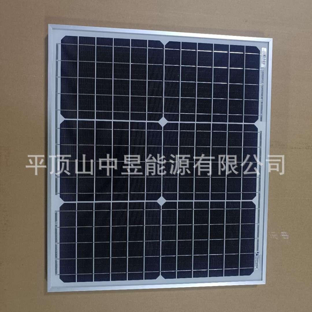 太阳能小板30瓦特太阳能小组件30瓦单晶硅太阳能电池板30W
