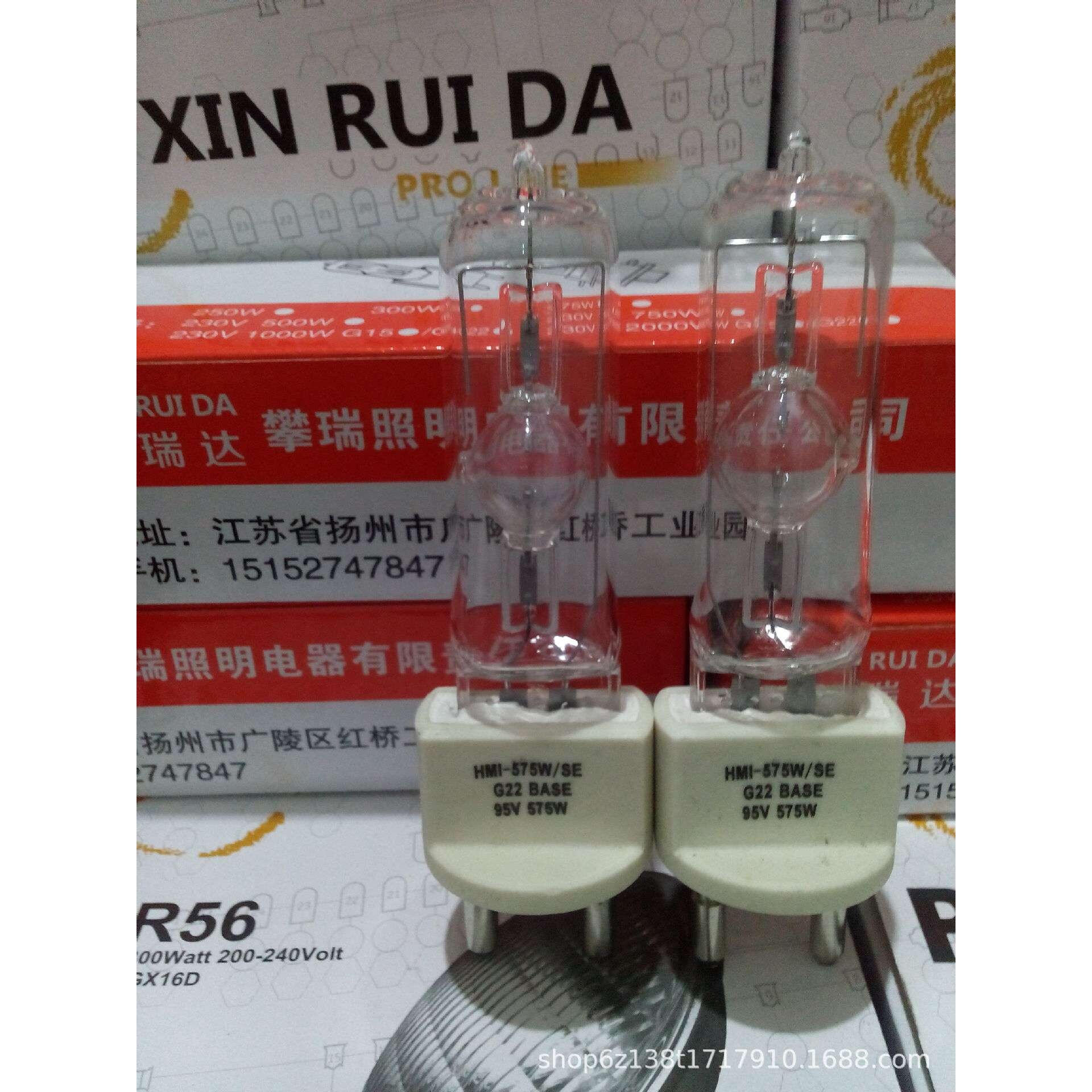HM1 575W单端影视镝灯灯泡 G22 金卤灯泡 高色温冷白光影视镝灯