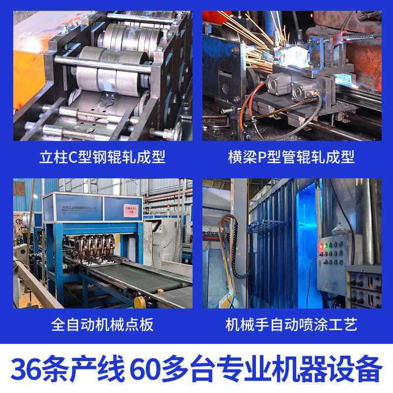 仓库货架 库房多层储物角钢置物架重型加厚电商驿站仓储铁架子