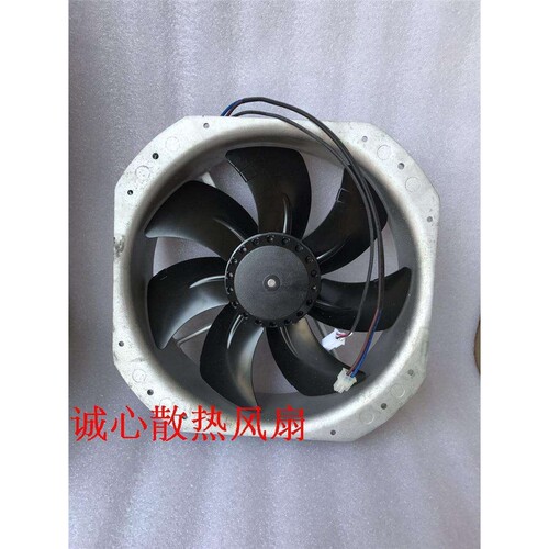 ACDA2880BBH7W01 230V 0.80A