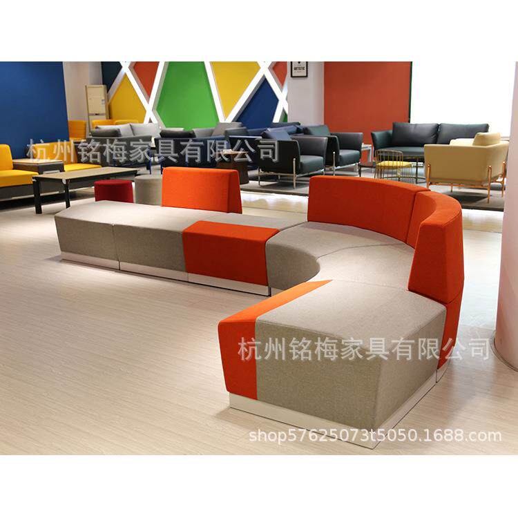 办公室沙发洽谈区沙发会客区沙发公司沙发写字楼沙发公司沙发