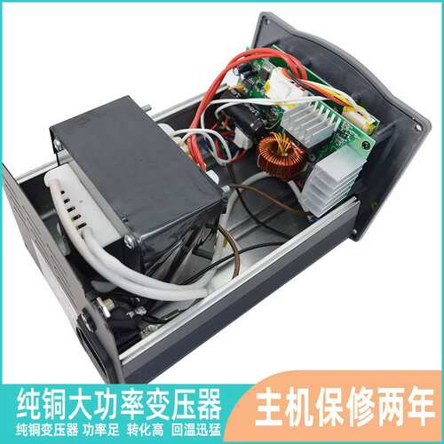 TK泰克205H+150W高频智能涡流焊台智能液晶显示大功率电烙铁
