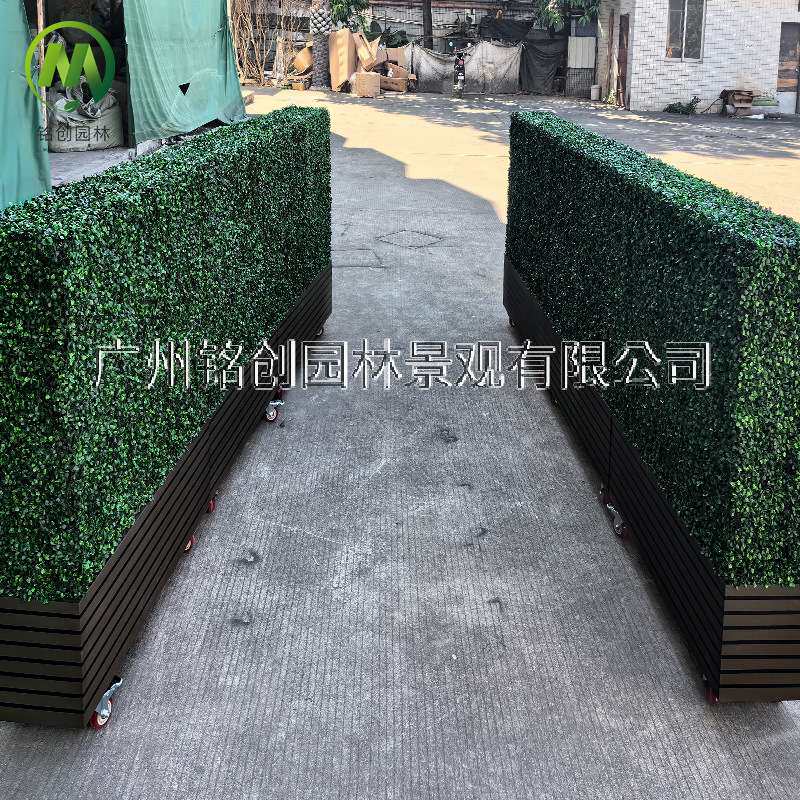 室外防晒带轮子可移动围挡仿真植物墙 餐厅庭院办公室植物墙围栏