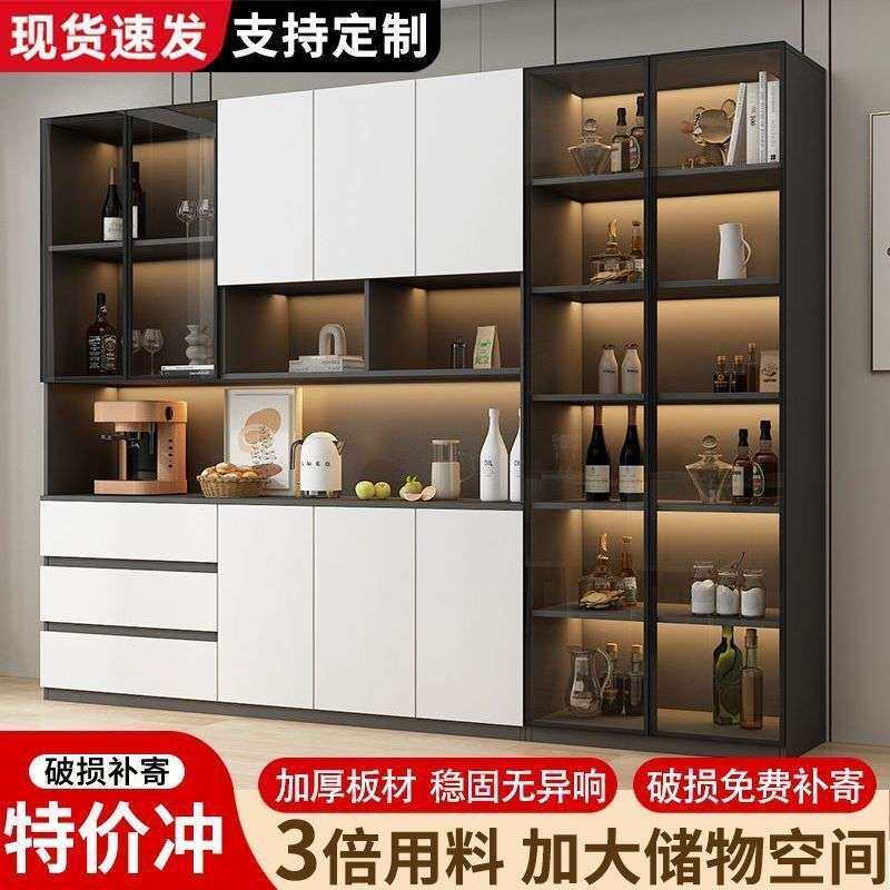 实木餐边柜靠墙一体高柜家用茶水柜轻奢高档酒柜客厅收纳储物柜子