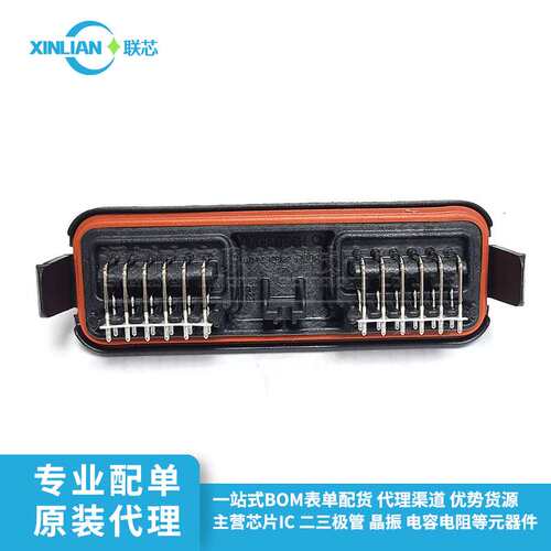 DTM1312PA12PBR008 DTM13-12PA-12PB-R008 插件 D-Sub/VGA连接器