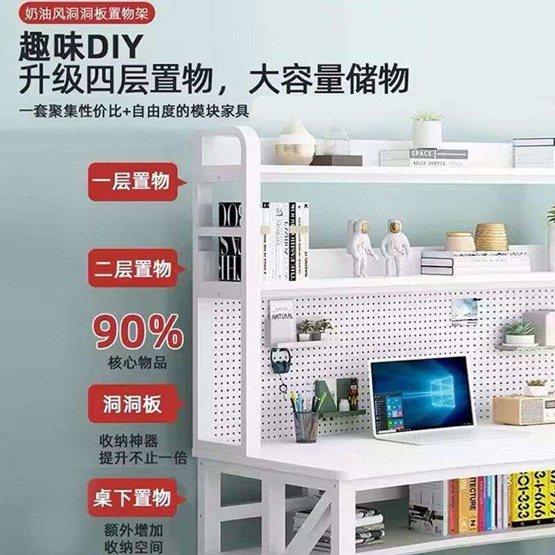 书桌电脑台式桌书架组合卧室学生写字桌办公桌小桌子收纳收纳组合