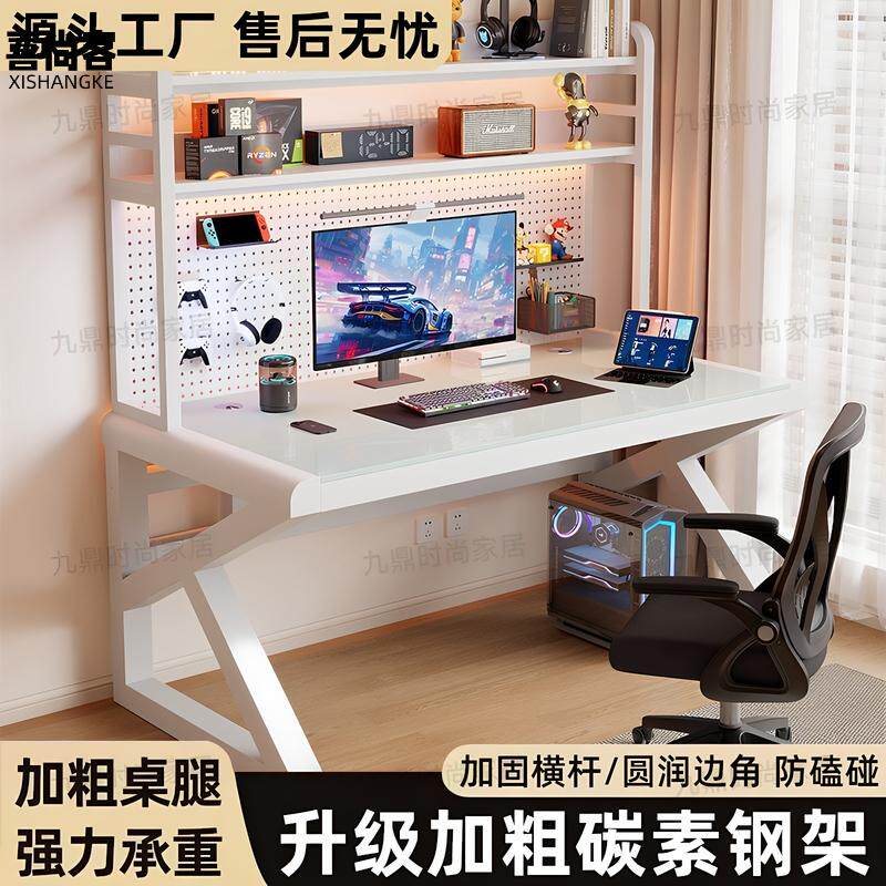 台式简易电脑桌家用书桌学生电竞