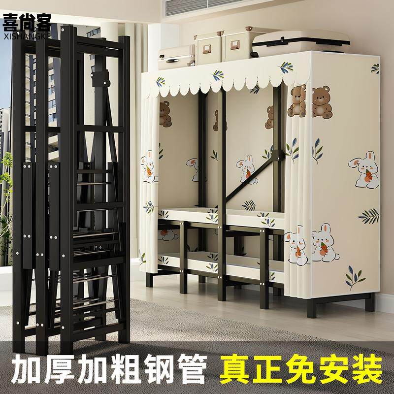 免安装折叠布衣柜家用卧室简易一