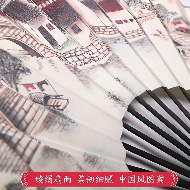 古风折扇仙气高颜值中国风舞蹈跳舞扇子汉服霸气折扇男蹦迪扇绢布图片