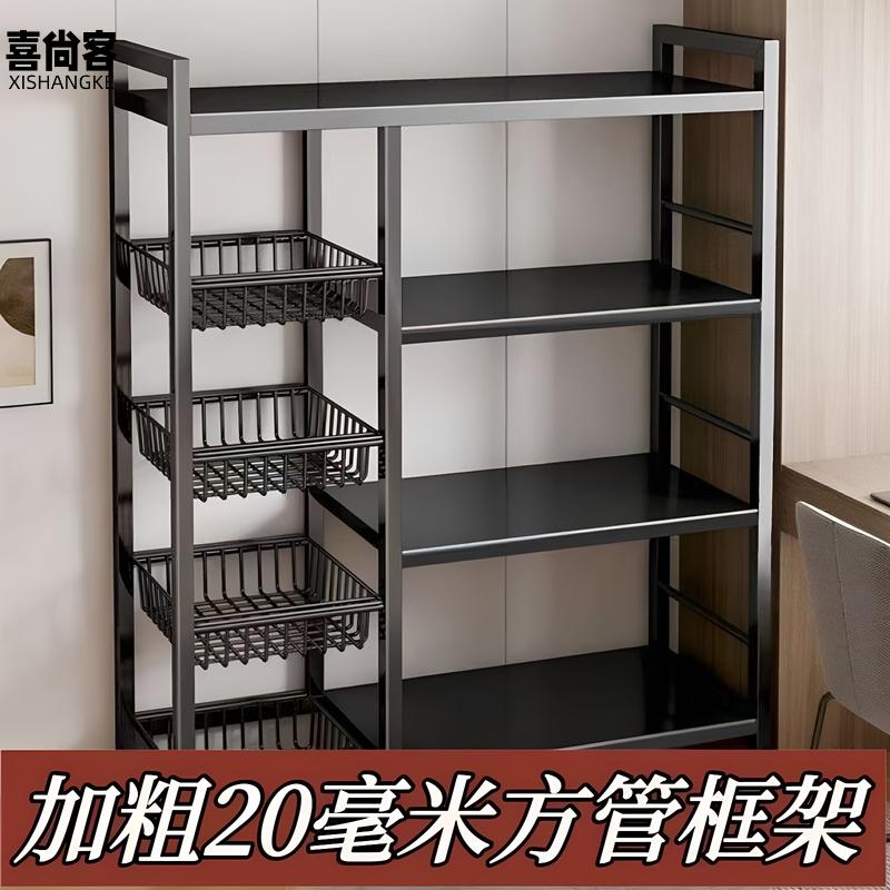 厨房落地多层置物架蔬菜篮+烤箱
