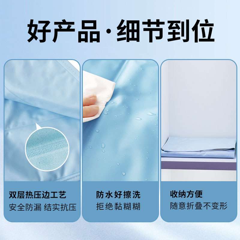 夏季产品夏凉沙冰垫多场景办公坐垫床上冰凉垫物理降温冰垫