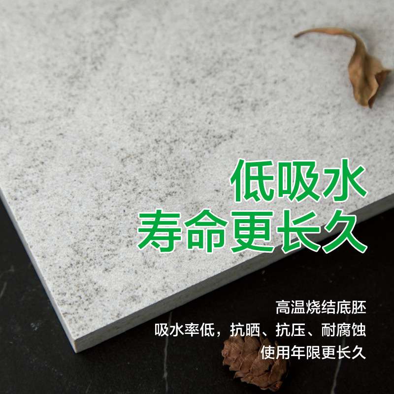 园林景观砖数码釉山水壁画大理石干挂外墙砖哑光600*1200地铺石室