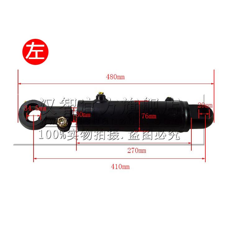 叉车油缸281E8-50211前倾油泵TCMFB15-7配件左右液压油顶倾斜缸