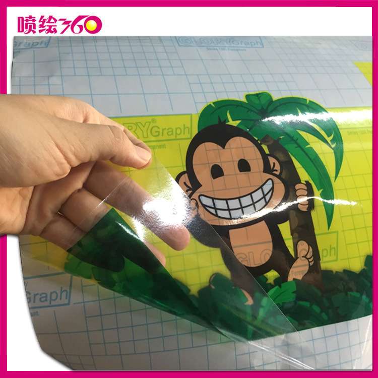 商场橱窗装饰超透玻璃贴uv喷绘可移透明车贴uv彩白彩超透膜窗贴
