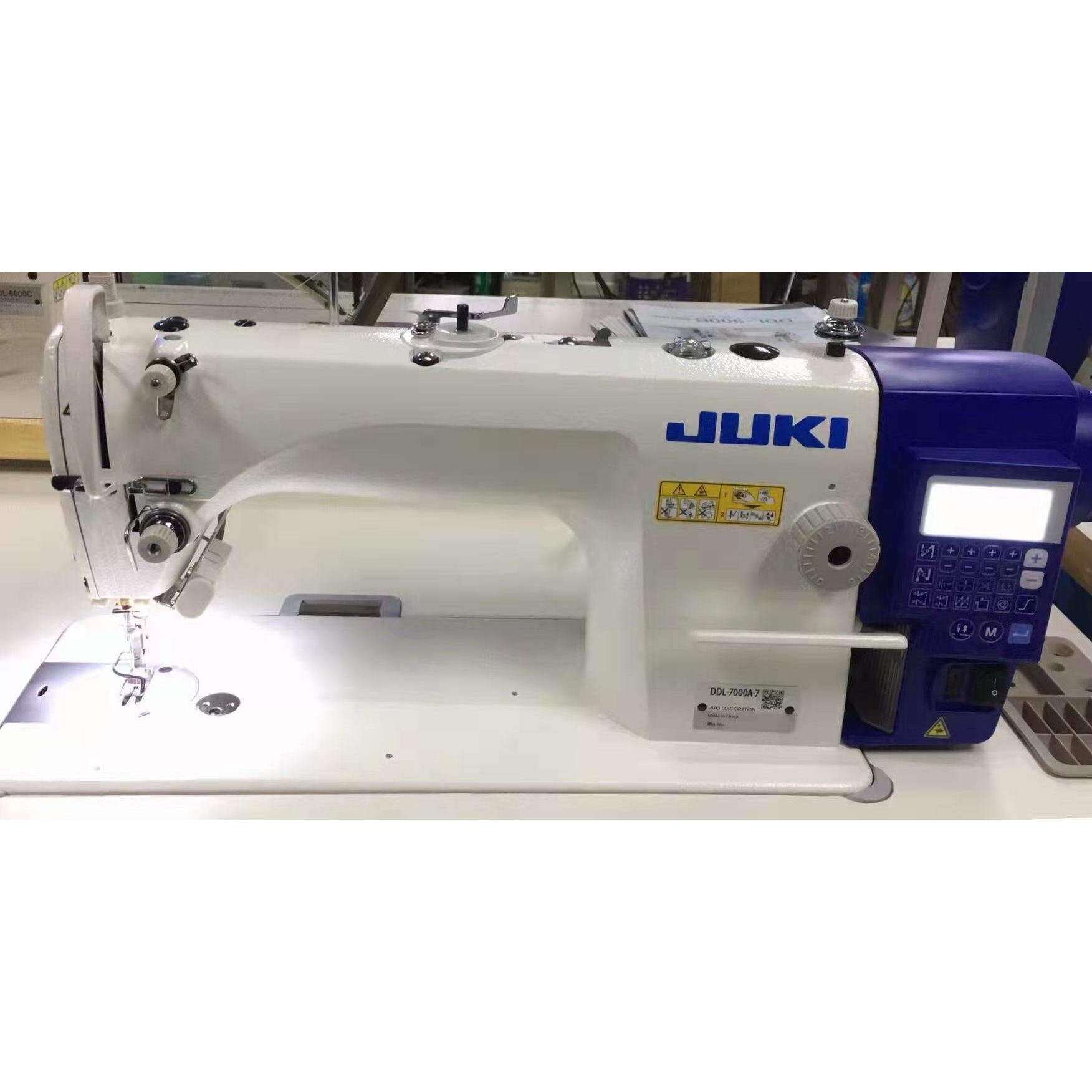 电脑重机工业缝纫机Sewing machine杰克全自动家用平缝机服装加工