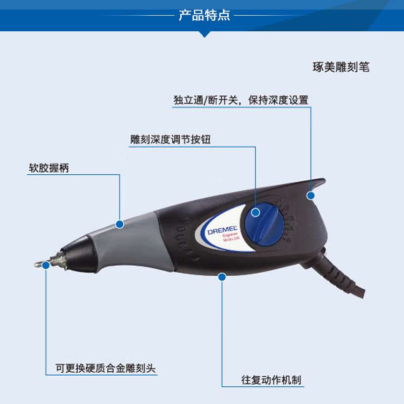 琢美290-1小型电动雕刻笔刻字机迷你小电磨打磨抛光石头琢美雕刻