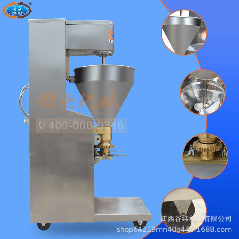 赣云牌120型肉丸成型机商用多功能实心丸子机猪肉丸鱼圆鱼丸加工