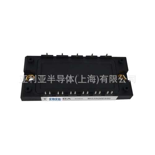 2MBI400VD-120-50 2MBI400VE-170-50 三相整流桥 大功率igbt