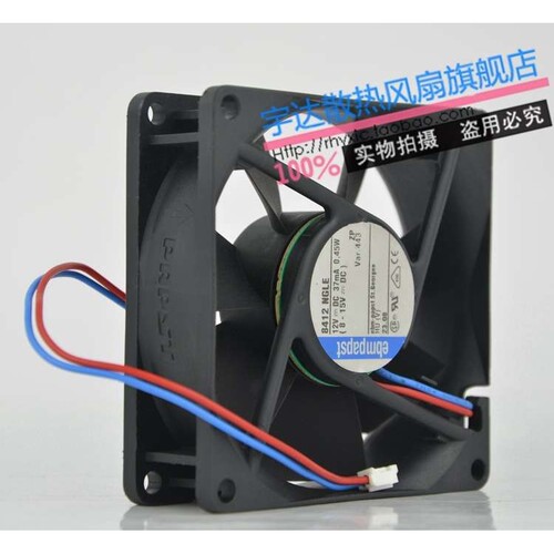 原装德国ebmpapst 8412NGLE 12V 37mA 0.45W 8CM 8025 静音风扇+