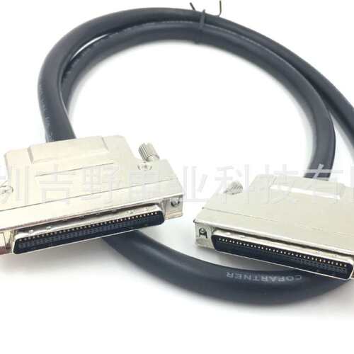SCSI线 HPCN68P线 CN68/CN68铁壳 SCSI板卡连接线 CN型槽式